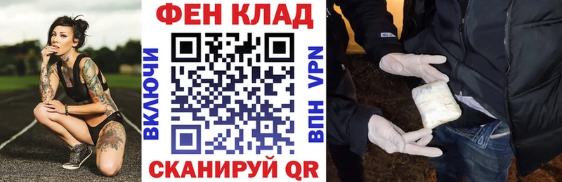 Amphetamine 98%  купить наркоту  Нелидово 