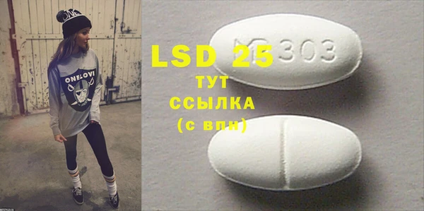 jwh Богданович