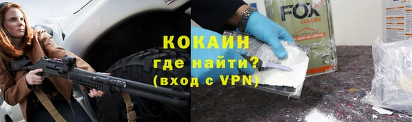 скорость mdpv Бугульма