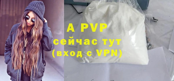 винт Струнино