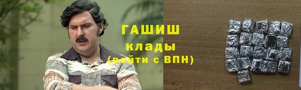 скорость mdpv Бугульма