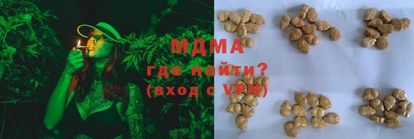 винт Струнино