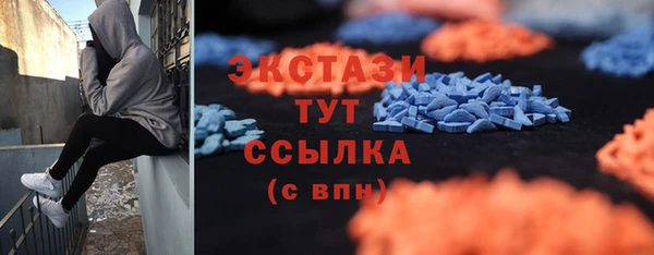 круглые Богородицк