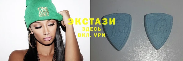 круглые Богородицк