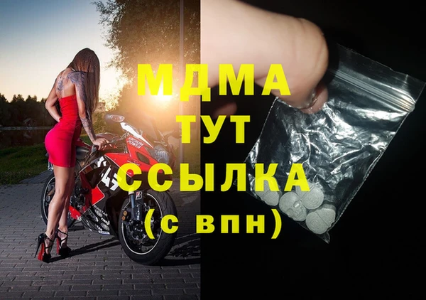 винт Струнино