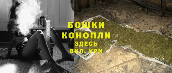 наркотики Ступино