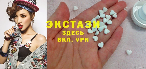 скорость mdpv Бугульма