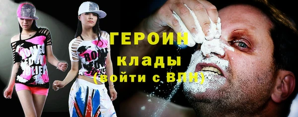 винт Струнино
