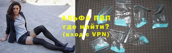 круглые Богородицк