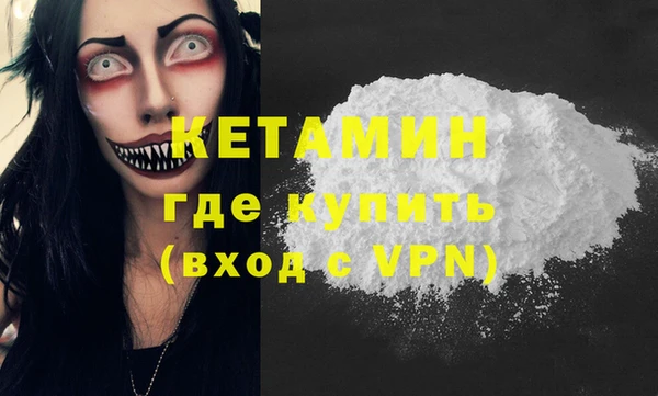 винт Струнино